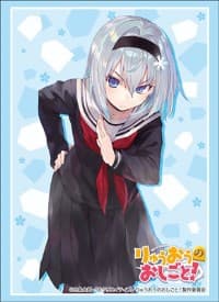 Bushiroad Sleeve Collection HG Vol.1472: Ryuuou no Oshigoto! - Ginko Sora (60-Pack) - Bushiroad Card Sleeves - Card Sleeves card