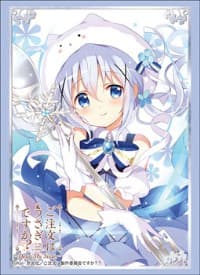 Bushiroad Sleeve Collection HG Vol.1475: Is the Order a Rabbit? - Chino (60-Pack) - Bushiroad Card Sleeves - Card Sleeves card