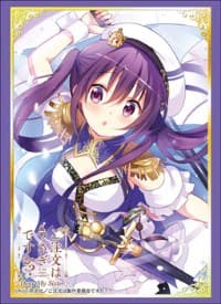 Bushiroad Sleeve Collection HG Vol.1476: Is the Order a Rabbit? - Rize (60-Pack) - Bushiroad Card Sleeves - Card Sleeves card