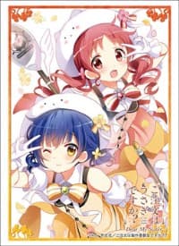 Bushiroad Sleeve Collection HG Vol.1479: Is the Order a Rabbit? - Maya & Megu (60-Pack) - Bushiroad Card Sleeves - Card Sleeves card
