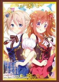 Bushiroad Sleeve Collection HG Vol.1480: Is the Order a Rabbit? - Aoyama Blue Mountain & Mocha (60-Pack) - Bushiroad Card Sleeves - Card Sleeves card