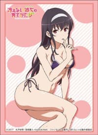 Bushiroad Sleeve Collection HG Vol.1483: How to Raise a Boring Girlfriend Flat - Utaha Kasumigaoka (Swimsuit) (60-Pack) - Bushiroad Card Sleeves - Card Sleeves card