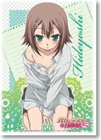 Bushiroad Sleeve Collection HG Vol.159: Baka to Test to Shokanjuu - Kinoshita Hideyoshi (60-Pack) - Bushiroad Card Sleeves - Card Sleeves card