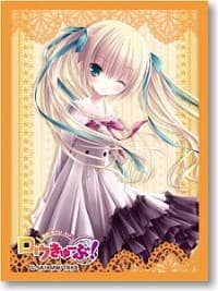 Bushiroad Sleeve Collection HG Vol.163: Ro-Kyu-Bu! - Misawa Maho (60-Pack) - Bushiroad Card Sleeves - Card Sleeves card