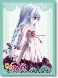 Bushiroad Sleeve Collection HG Vol.164: Ro-Kyu-Bu! - Nagatsuka Saki (60-Pack) - Bushiroad Card Sleeves - Card Sleeves card