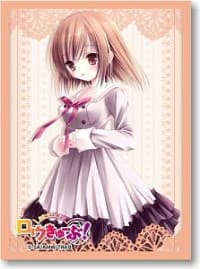 Bushiroad Sleeve Collection HG Vol.165: Ro-Kyu-Bu! - Kashii Airi (60-Pack) - Bushiroad Card Sleeves - Card Sleeves card