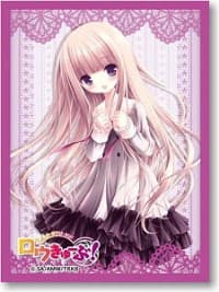 Bushiroad Sleeve Collection HG Vol.166: Ro-Kyu-Bu! - Hakamada Hinata (60-Pack) - Bushiroad Card Sleeves - Card Sleeves card