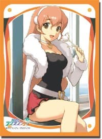 Bushiroad Sleeve Collection HG Vol.198: Rinne no Lagrange - Muginami (60-Pack) - Bushiroad Card Sleeves - Card Sleeves card