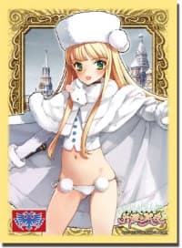 Bushiroad Sleeve Collection HG Vol.260: Eiyuu*Senki - Ivan the Terrible (60-Pack) - Bushiroad Card Sleeves - Card Sleeves card