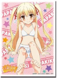 Bushiroad Sleeve Collection HG Vol.266: Listen to Me, Girls. I Am Your Father! - Hina Takanashi (60-Pack) - Bushiroad Card Sleeves - Card Sleeves card