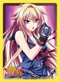 Bushiroad Sleeve Collection HG Vol.386: Tsujidou-san no Jun'ai Road - Ai Tsujidou (60-Pack) - Bushiroad Card Sleeves - Card Sleeves card