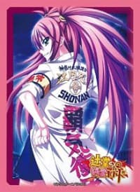 Bushiroad Sleeve Collection HG Vol.387: Tsujidou-san no Jun'ai Road - Renna Katase (60-Pack) - Bushiroad Card Sleeves - Card Sleeves card
