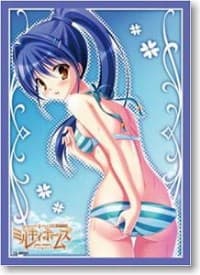 Bushiroad Sleeve Collection HG Vol.444: Tantei Opera Milky Holmes - Ellery Himeyuri (60-Pack) - Bushiroad Card Sleeves - Card Sleeves card