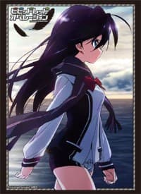 Bushiroad Sleeve Collection HG Vol.517: Vividred Operation - Wakaba Saegusa (60-Pack) - Bushiroad Card Sleeves - Card Sleeves card