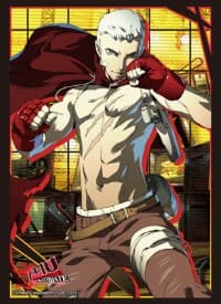 Bushiroad Sleeve Collection HG Vol.524: Persona 4 - Akihiko Sanada (60-Pack) - Bushiroad Card Sleeves - Card Sleeves card
