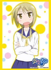 Bushiroad Sleeve Collection HG Vol.541: Yuyushiki - Yui Ichii (60-Pack) - Bushiroad Card Sleeves - Card Sleeves card