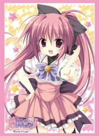 Bushiroad Sleeve Collection HG Vol.548: Magical Charming! - Orietta (60-Pack) - Bushiroad Card Sleeves - Card Sleeves card