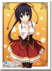 Bushiroad Sleeve Collection HG Vol.583: Amairo Islenauts - Yune Amagiri (60-Pack) - Bushiroad Card Sleeves - Card Sleeves card