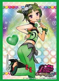 Bushiroad Sleeve Collection HG Vol.600: Pretty Rhythm Rainbow Live - Wakana Morizono (60-Pack) - Bushiroad Card Sleeves - Card Sleeves card