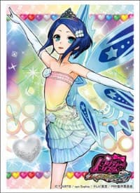 Bushiroad Sleeve Collection HG Vol.601: Pretty Rhythm Rainbow Live - Rinne (60-Pack) - Bushiroad Card Sleeves - Card Sleeves card