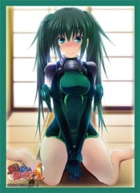 Bushiroad Sleeve Collection HG Vol.624: Maji de Watashi ni Koi Shinasai! A - Cookie 4IS (60-Pack) - Bushiroad Card Sleeves - Card Sleeves card