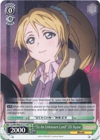 "To An Unknown Land" Eli Ayase - Love Live! DX Vol.2 - Weiss Schwarz card