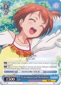 "To An Unknown Land" Rin Hoshizora - Love Live! DX Vol.2 - Weiss Schwarz card