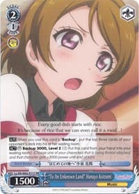 "To An Unknown Land" Hanayo Koizumi - Love Live! DX Vol.2 - Weiss Schwarz card