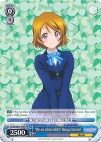 "We are school idols!" Hanayo Koizumi - Love Live! DX Vol.2 - Weiss Schwarz card