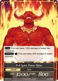Warlord of Exploding Flame // Evil Spirit Flame Djinn - Promo Cards - Force of Will card