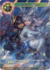Severing Winds - Promo Cards - Force of Will card