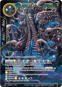 Adombrali, the Unfathomable - Promo Cards - Force of Will card