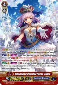 Chouchou Popular Favor, Tirua (SP) - G-CB07: Divas' Festa - Cardfight Vanguard card