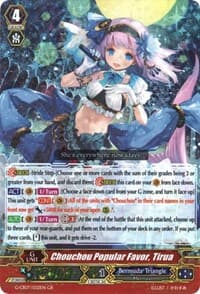 Chouchou Popular Favor, Tirua - G-CB07: Divas' Festa - Cardfight Vanguard card