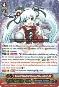School Student Council President, Alk - G-CB07: Divas' Festa - Cardfight Vanguard card