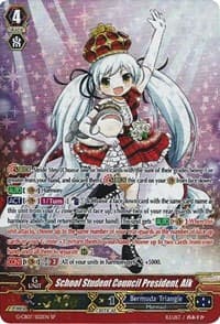 School Student Council President, Alk (SP) - G-CB07: Divas' Festa - Cardfight Vanguard card