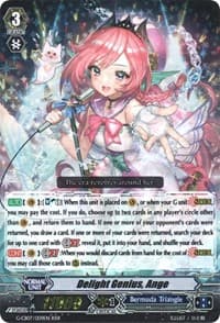 Delight Genius, Ange - G-CB07: Divas' Festa - Cardfight Vanguard card
