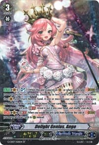 Delight Genius, Ange (SP) - G-CB07: Divas' Festa - Cardfight Vanguard card