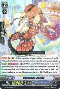 Chouchou, Darina - G-CB07: Divas' Festa - Cardfight Vanguard card