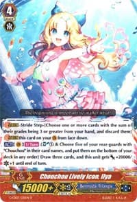Chouchou Lively Icon, Ilya - G-CB07: Divas' Festa - Cardfight Vanguard card