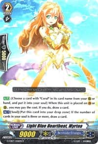 Light Blue Heartbeat, Myrtoa - G-CB07: Divas' Festa - Cardfight Vanguard card