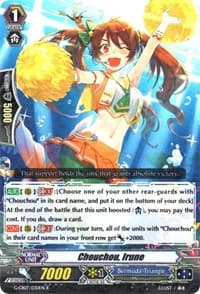 Chouchou, Irune - G-CB07: Divas' Festa - Cardfight Vanguard card