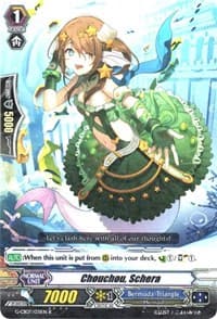 Chouchou, Schera - G-CB07: Divas' Festa - Cardfight Vanguard card
