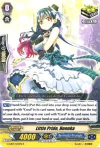 Little Pride, Honoka - G-CB07: Divas' Festa - Cardfight Vanguard card