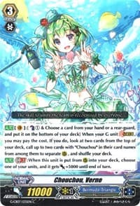 Chouchou, Verne - G-CB07: Divas' Festa - Cardfight Vanguard card
