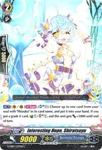 Interesting Hope, Shiratsuyu - G-CB07: Divas' Festa - Cardfight Vanguard card