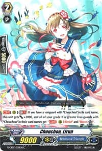 Chouchou, Lirun - G-CB07: Divas' Festa - Cardfight Vanguard card