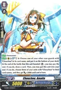 Chouchou, Amalia - G-CB07: Divas' Festa - Cardfight Vanguard card