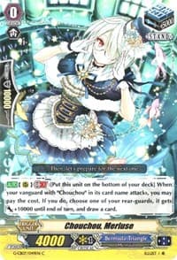 Chouchou, Merluse - G-CB07: Divas' Festa - Cardfight Vanguard card
