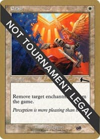 Erase - 2000 Tom van de Logt (6ED) (SB) - World Championship Decks - Magic: The Gathering card